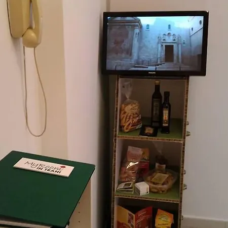 Πανσιόν My In 3*